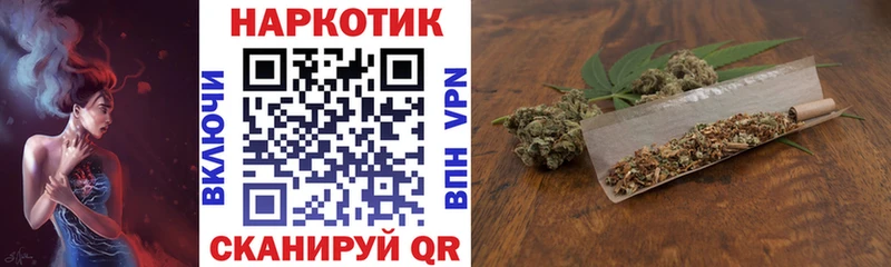 Какие есть наркотики Бахчисарай Cocaine МЕФ Гашиш АМФЕТАМИН Бошки Шишки