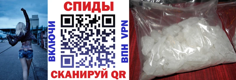 купить наркотик Бахчисарай Amphetamine VHQ