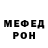 Метадон VHQ Matthew Walton
