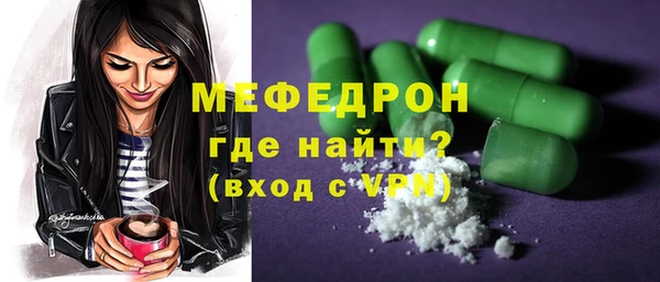 ешки Арсеньев