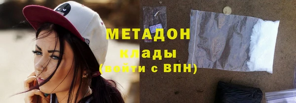 ешки Арсеньев
