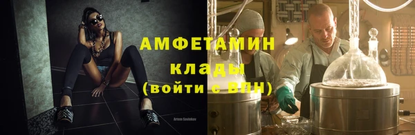 ешки Арсеньев