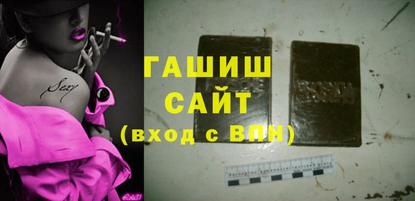 а пвп мука Аркадак
