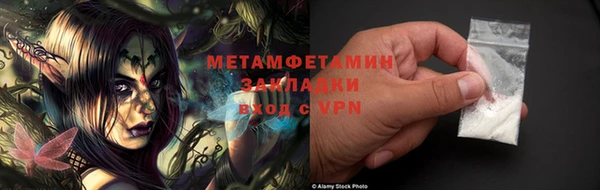 а пвп мука Аркадак