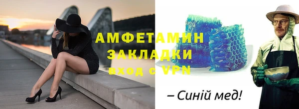 а пвп мука Аркадак