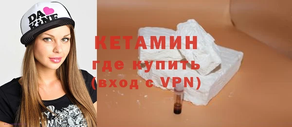 а пвп мука Аркадак