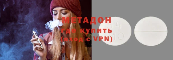 меф Алзамай