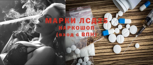 МДПВ Алексеевка