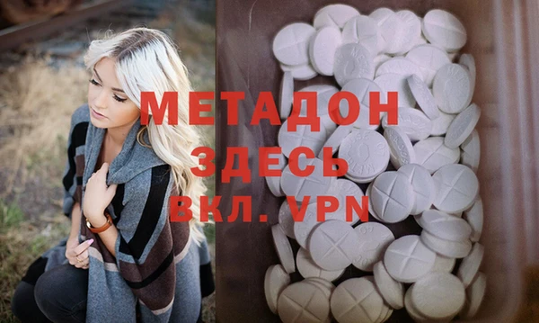 прущие грибы Сафоново