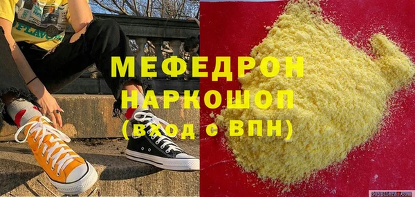 ешки Арсеньев