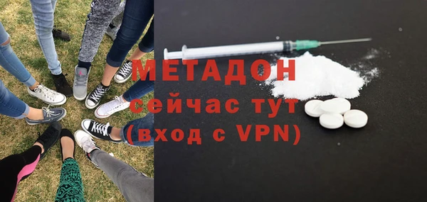 ешки Арсеньев