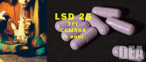 а пвп мука Аркадак